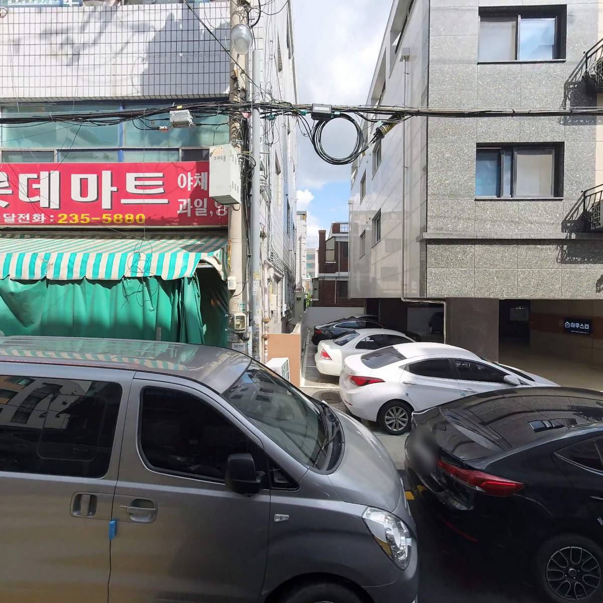 (주)엠제이케이_3