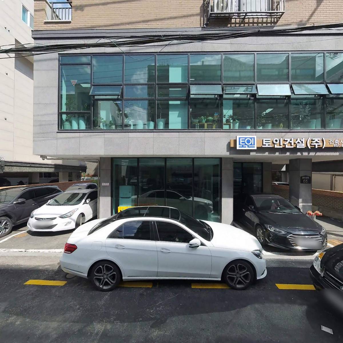 토인건설 주식회사_3