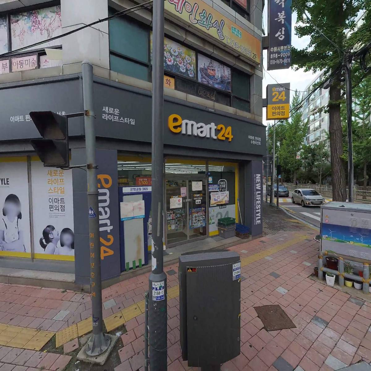 무에타이킥복싱