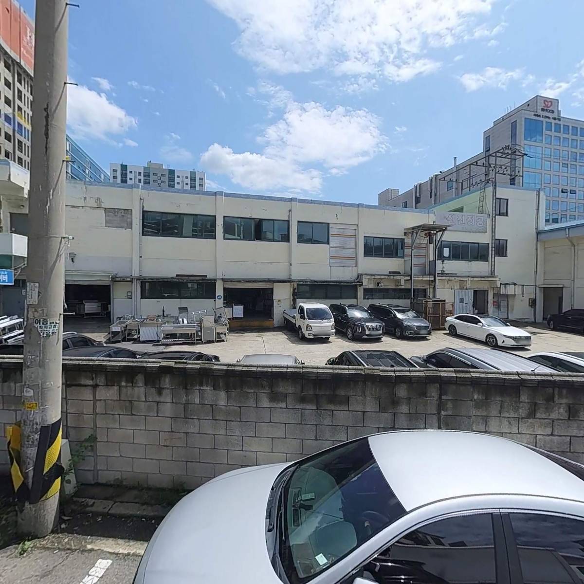 주식회사 세영라이팅