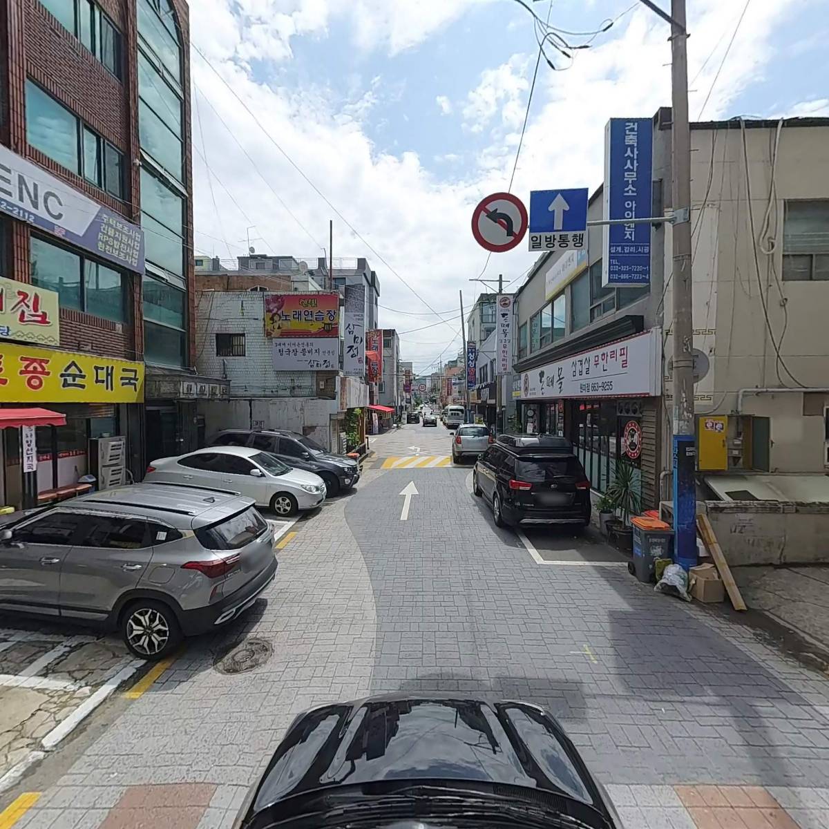 황궁_4