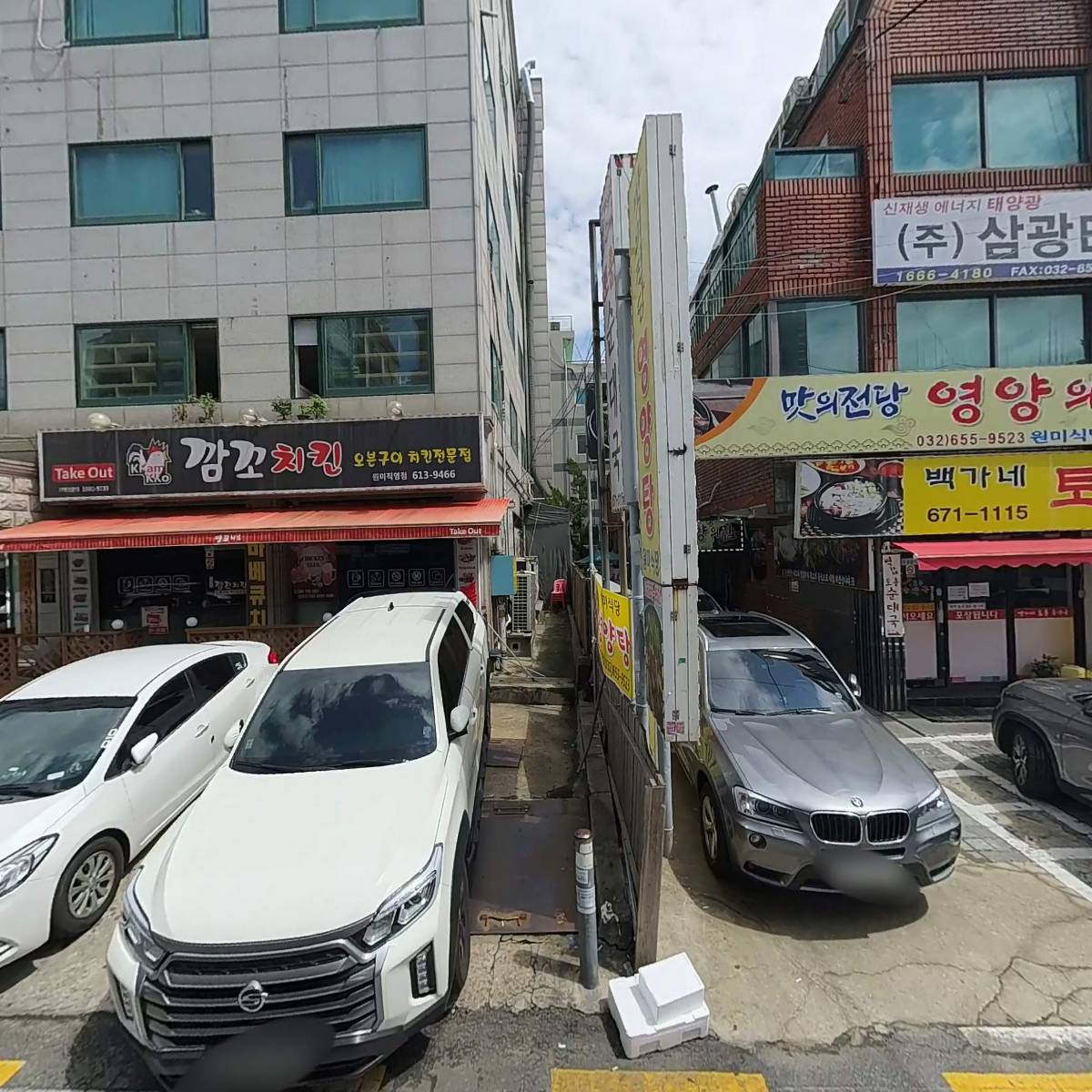 황궁_3