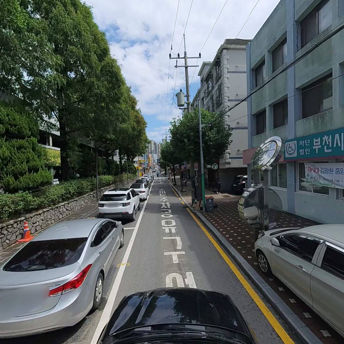 한국지체장애인협회 경기도협회 부천시지회_4