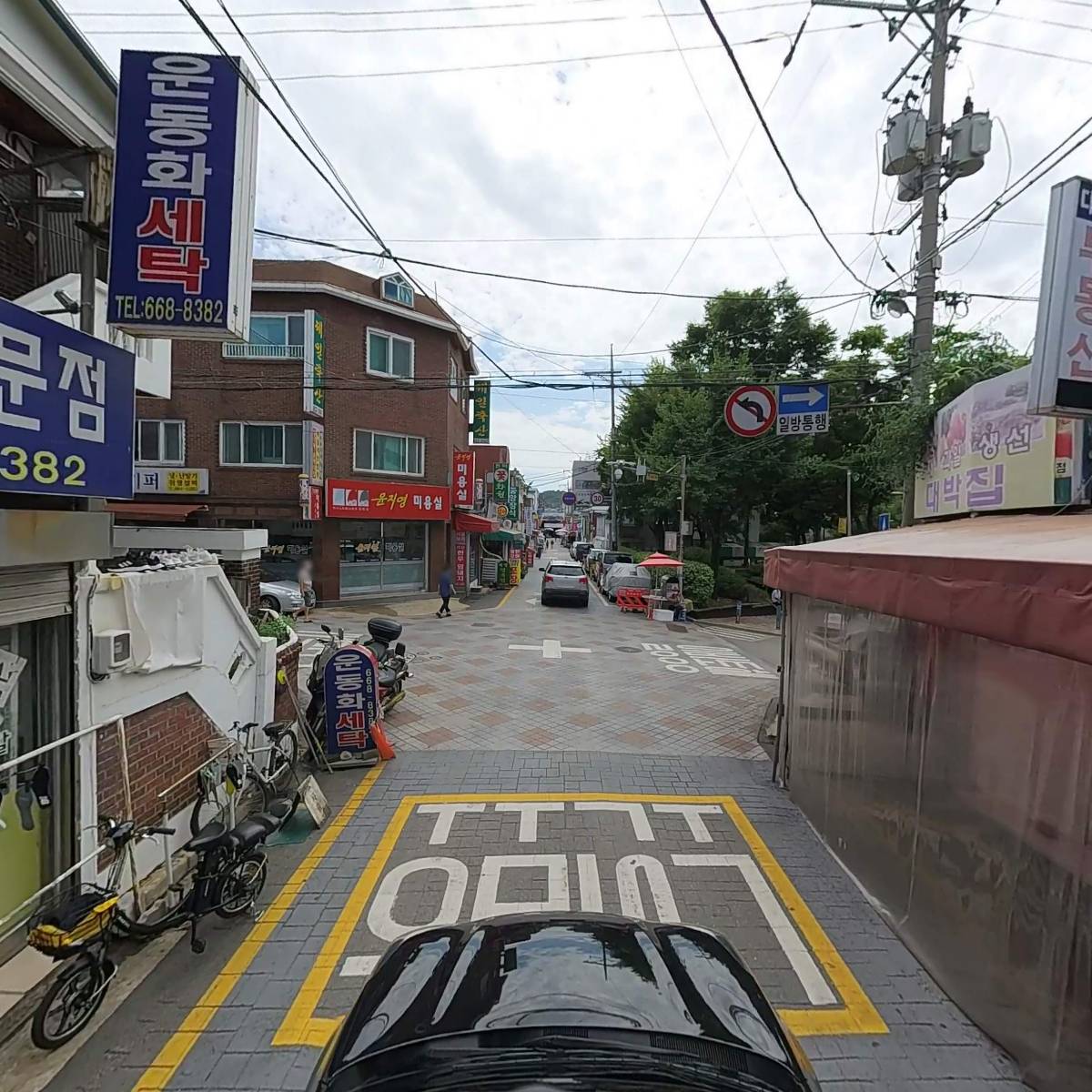 쁘띠오뷰티_4