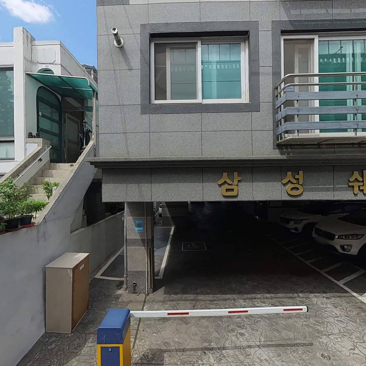바로전기_3