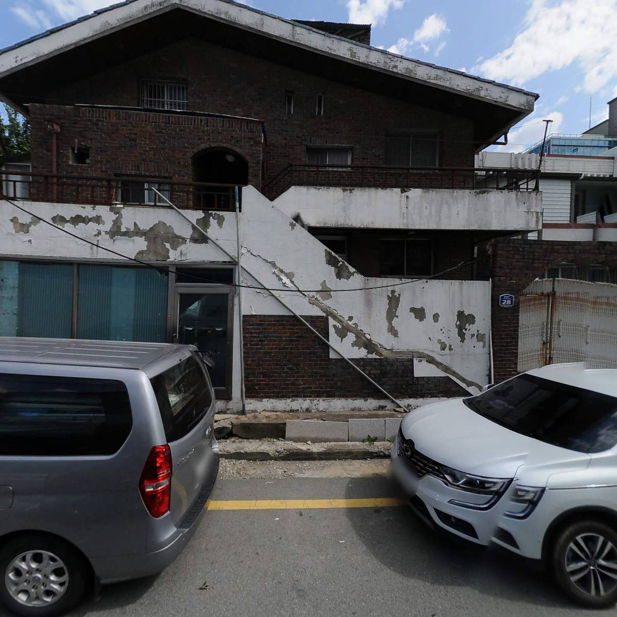 주식회사 인투프로퍼티중개법인청주1지점