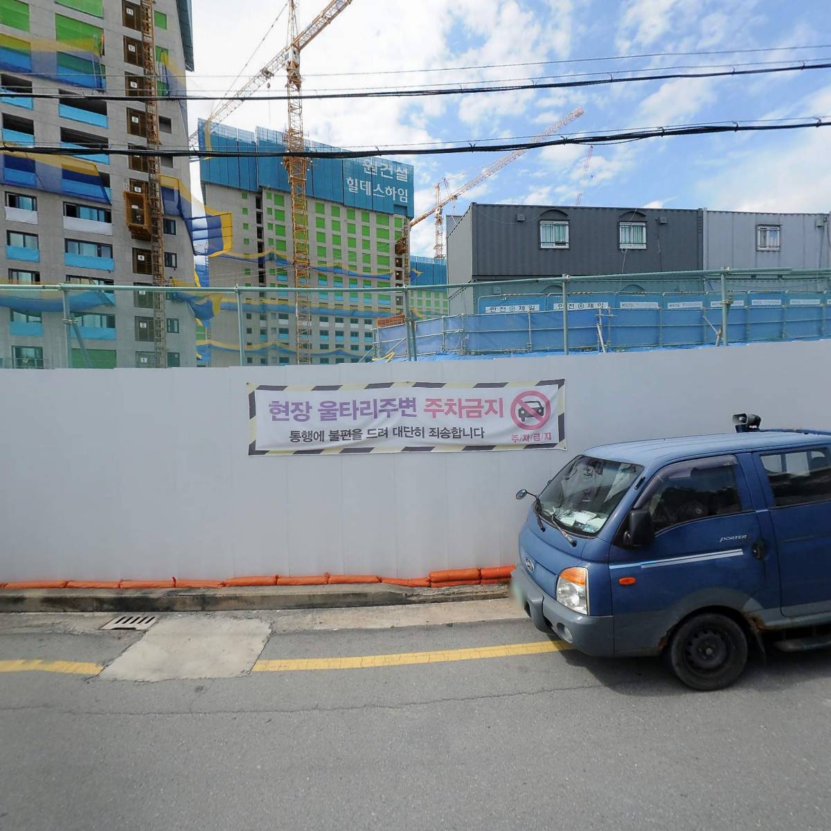 주식회사 인투프로퍼티중개법인청주1지점_3