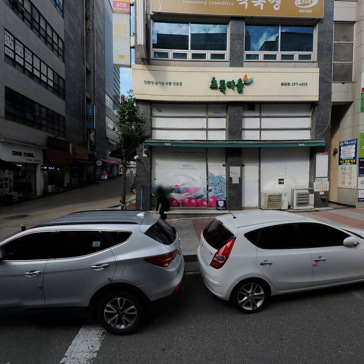 주식회사 루씨엠_3