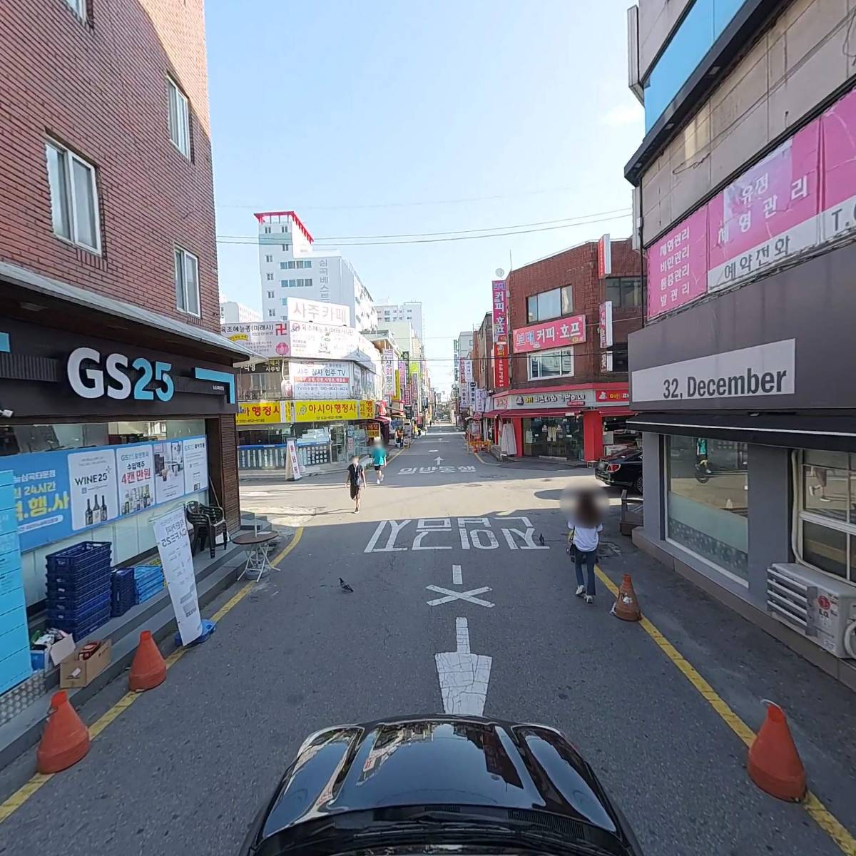유스폰스_4