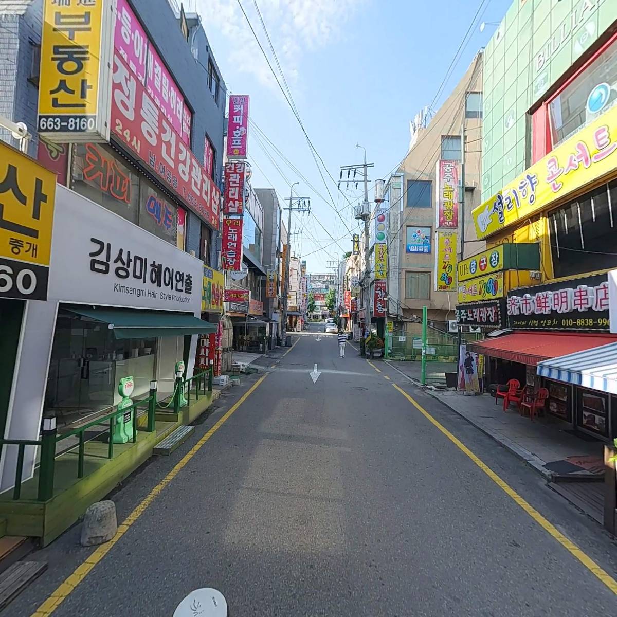 유스폰스_2