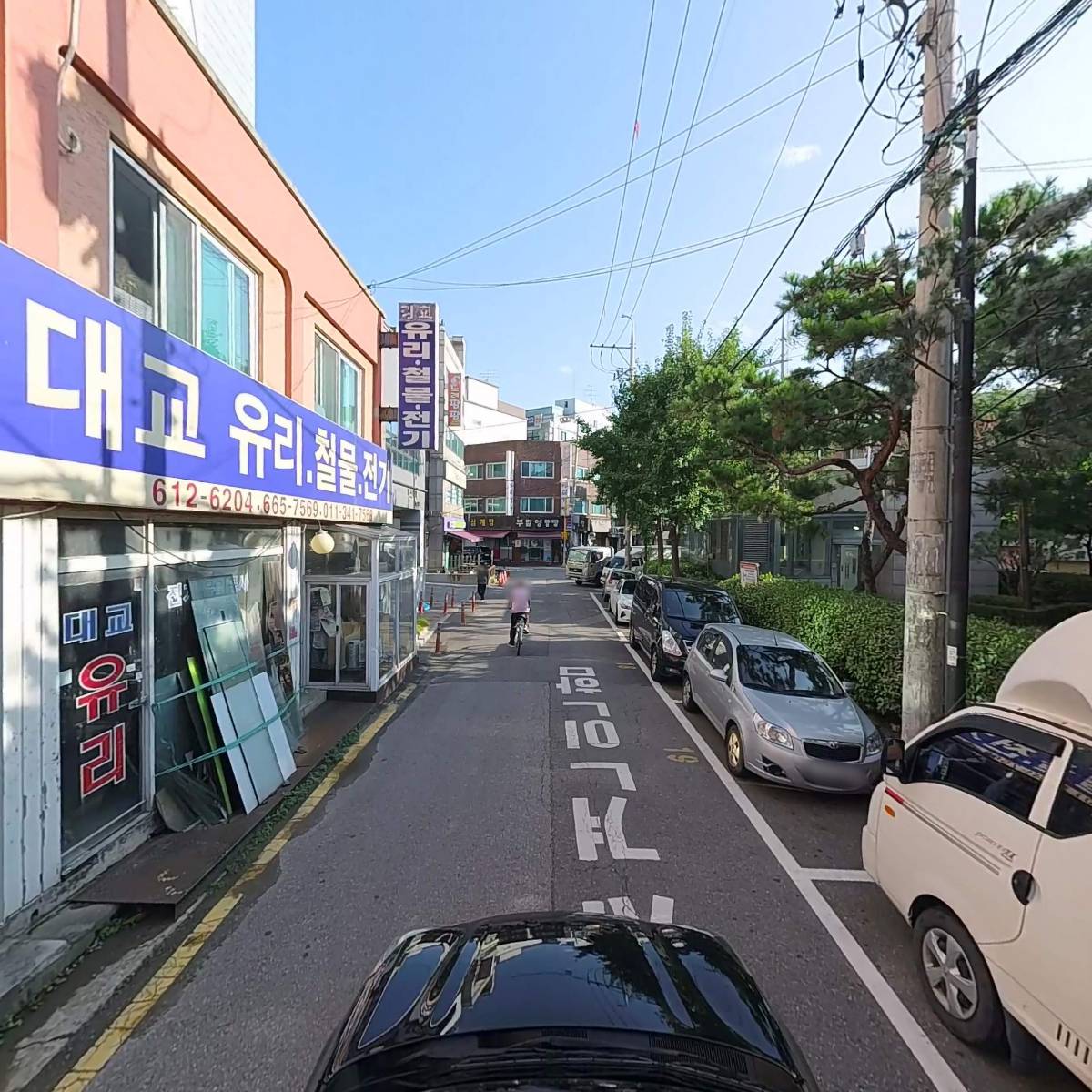 대교유리철물_4