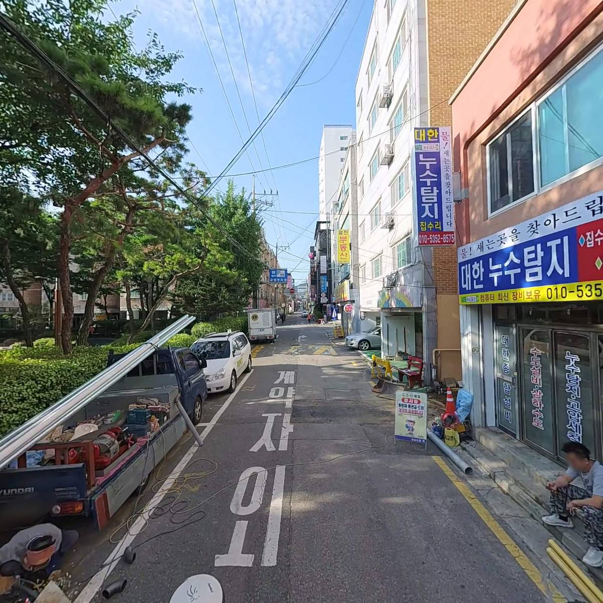 대교유리철물_2