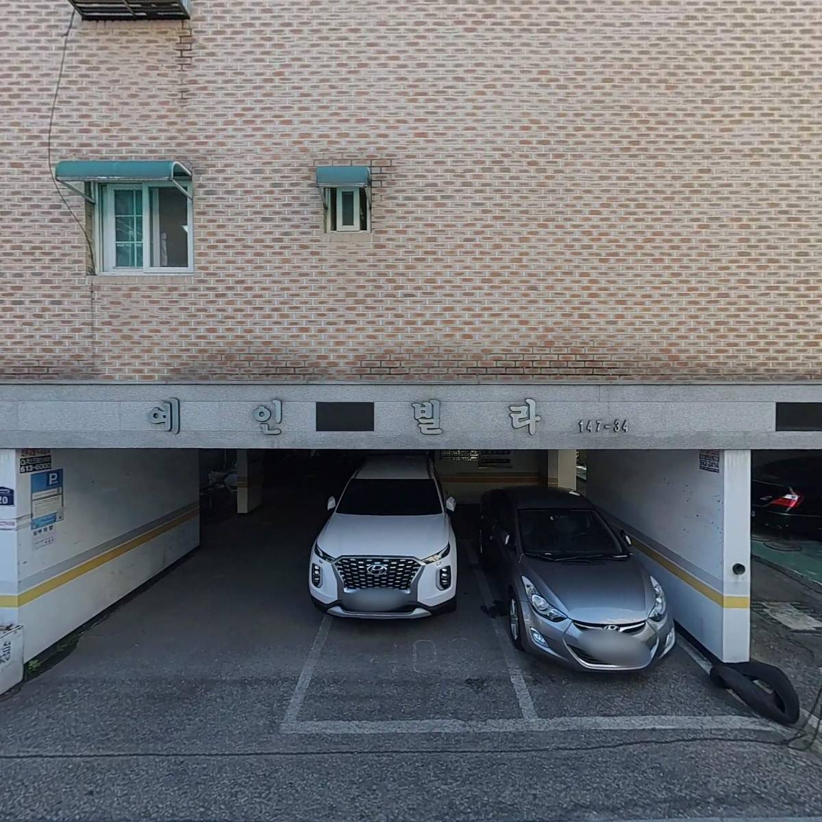 아이티에스통신_3