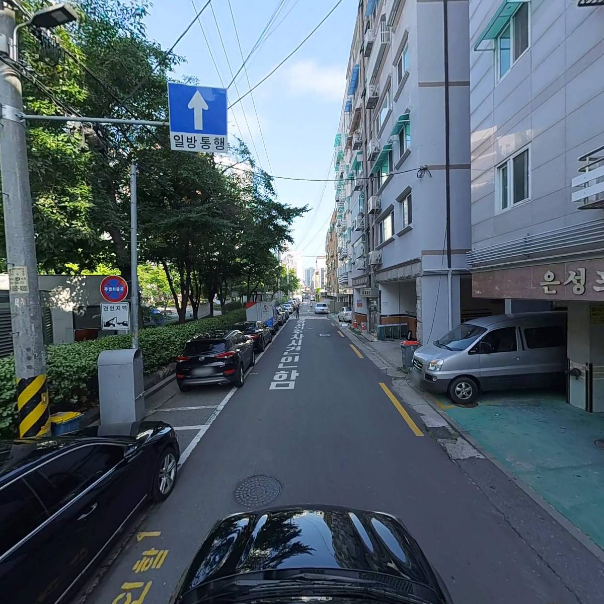 부흥건설_4