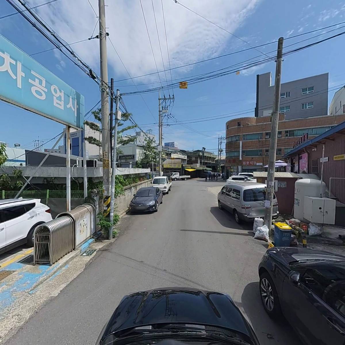 오토원 자동차 공업사_4