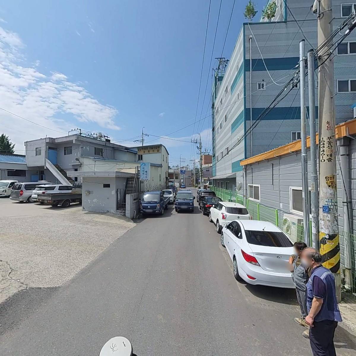 오토원 자동차 공업사_2