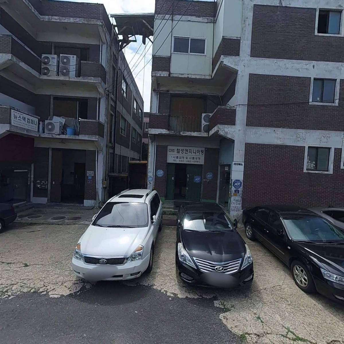 카시스