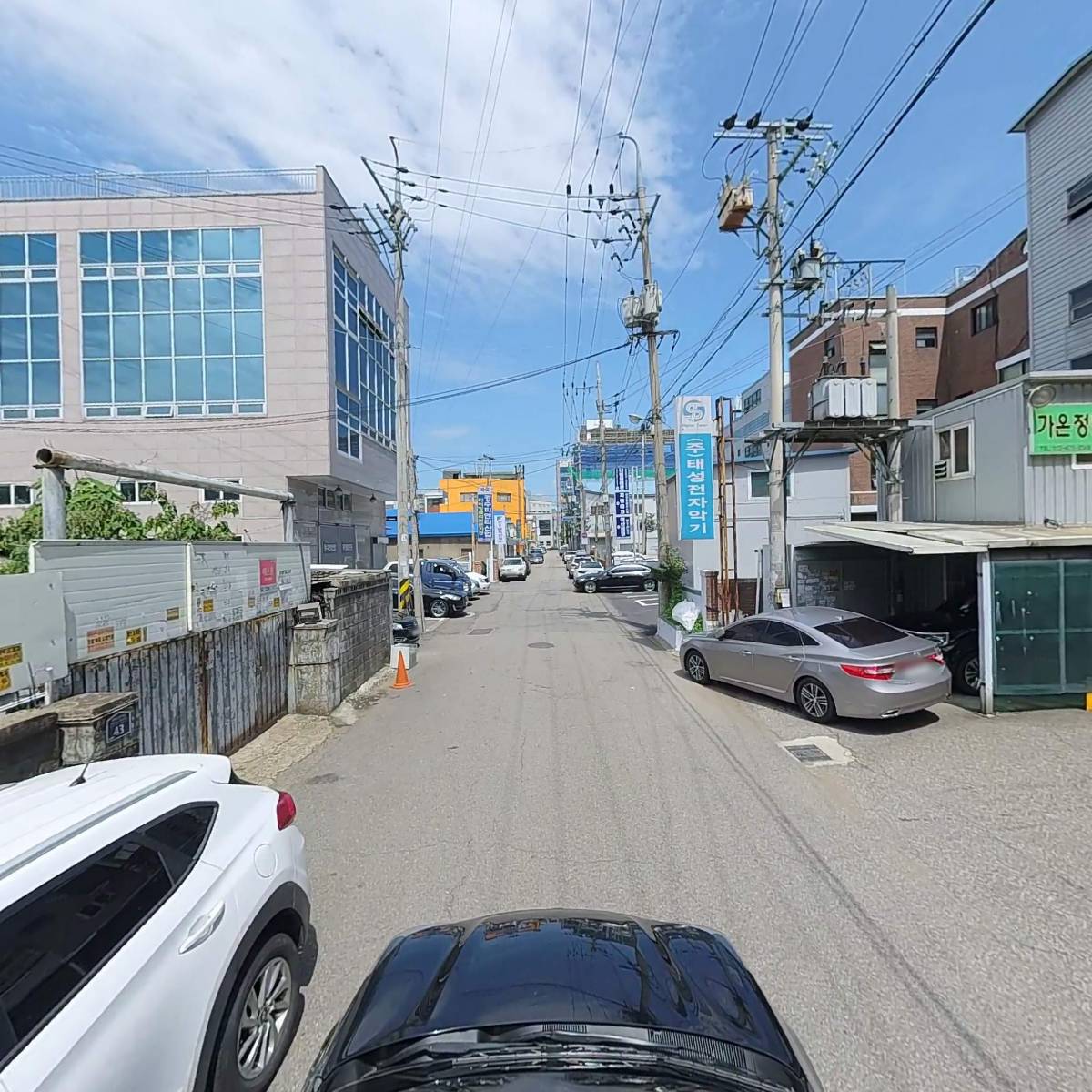 주식회사 태성전자_4