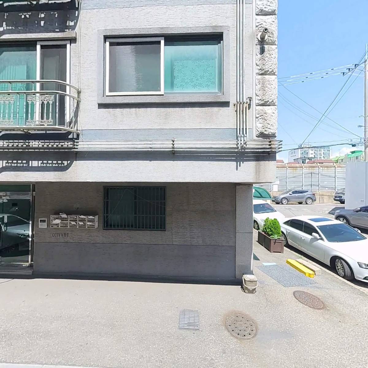 성진건설주식회사