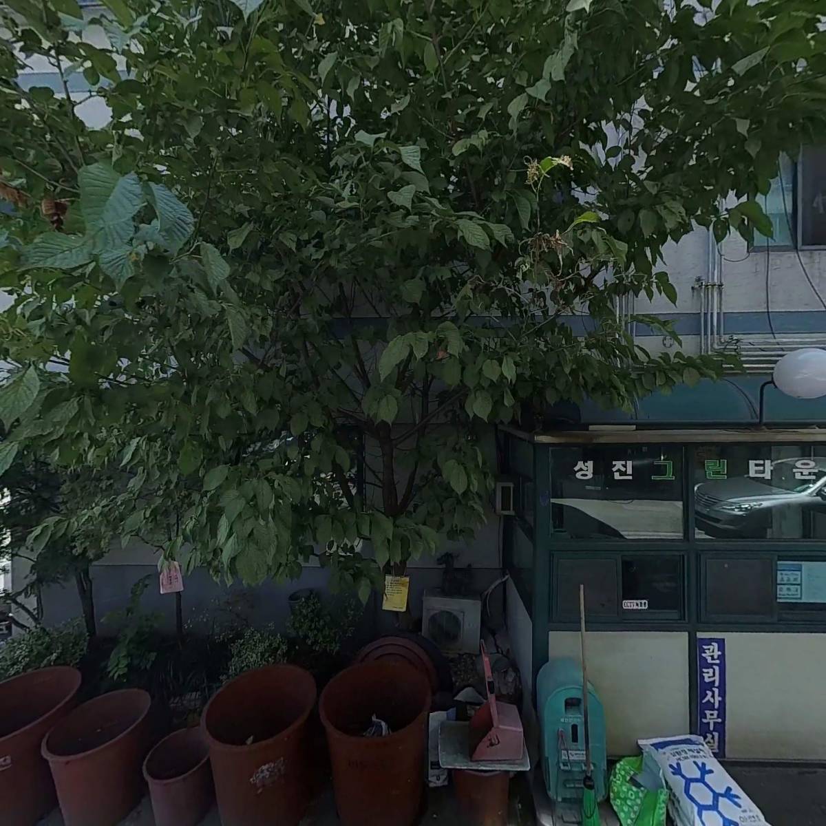 성진건설주식회사_3