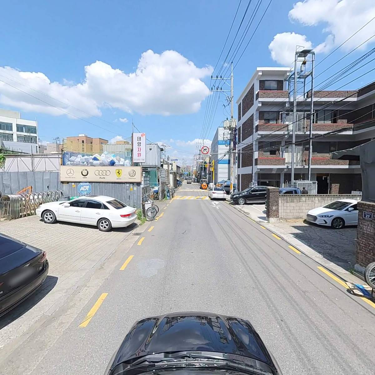 신한모터스_4