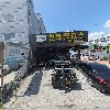 일흥자동기계(주)_3