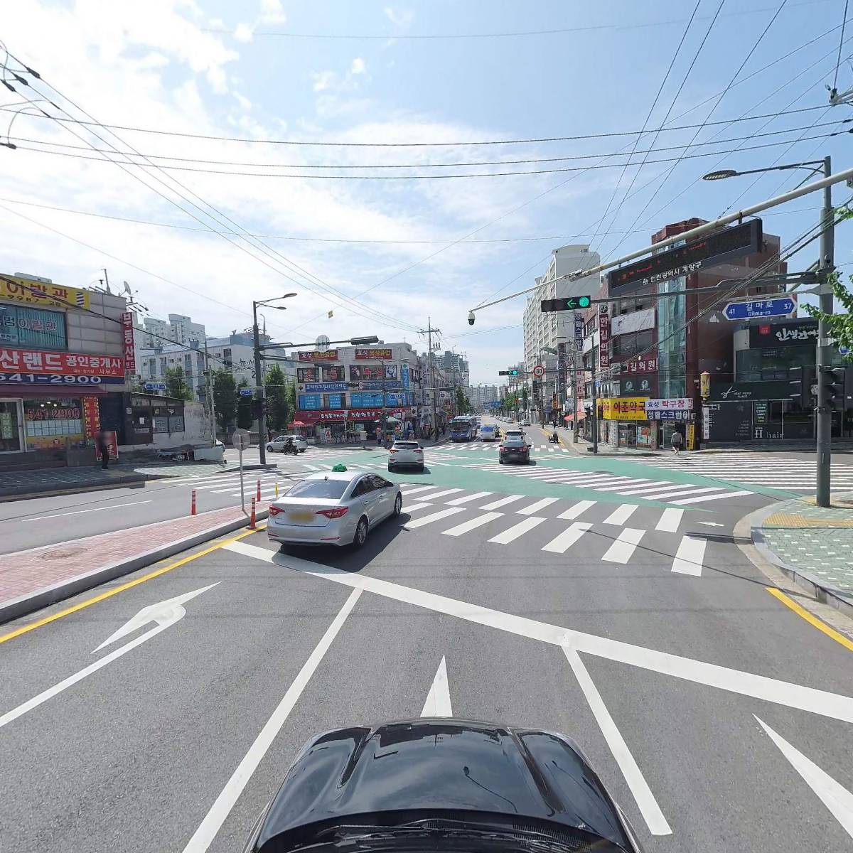 본죽_4