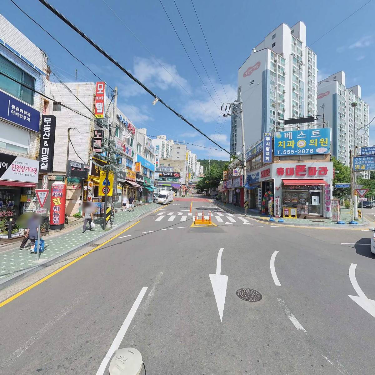 본죽_2
