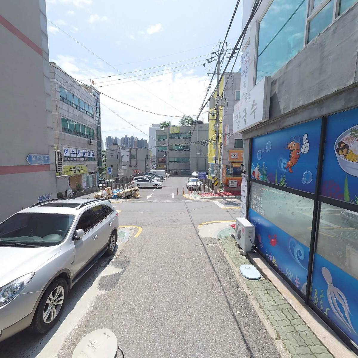 대한예수교장로회 예문교회_2