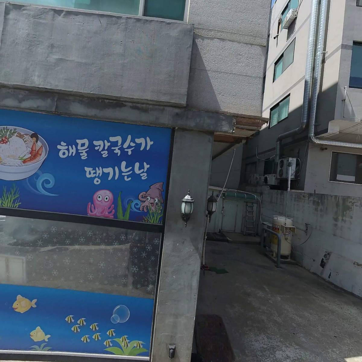 대한예수교장로회 예문교회_3