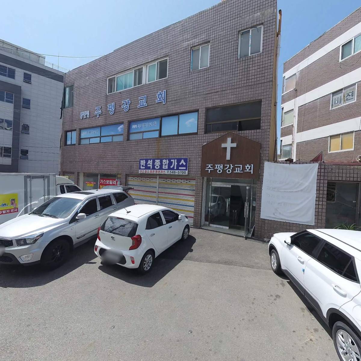 인천복지21신문사