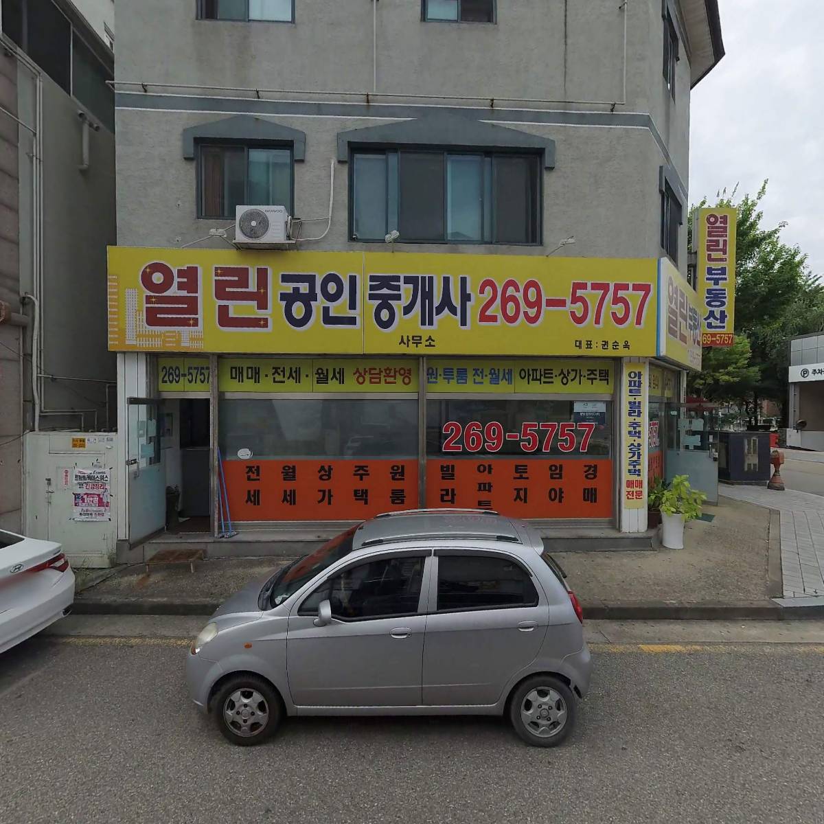 GS25천천한누리점_3
