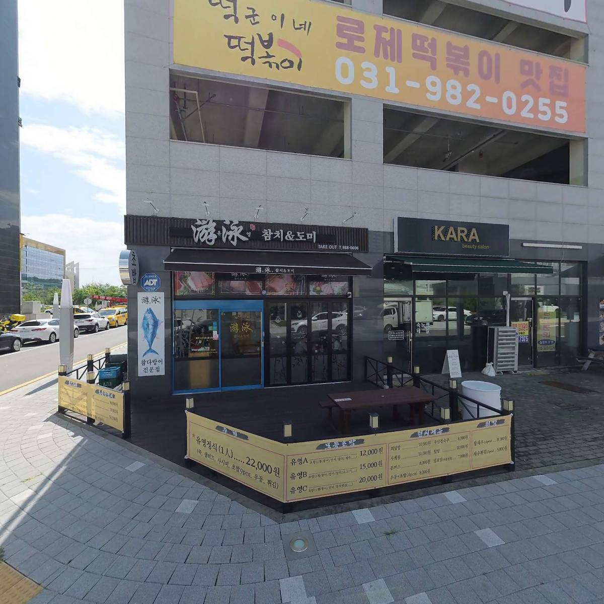 숨필라테스