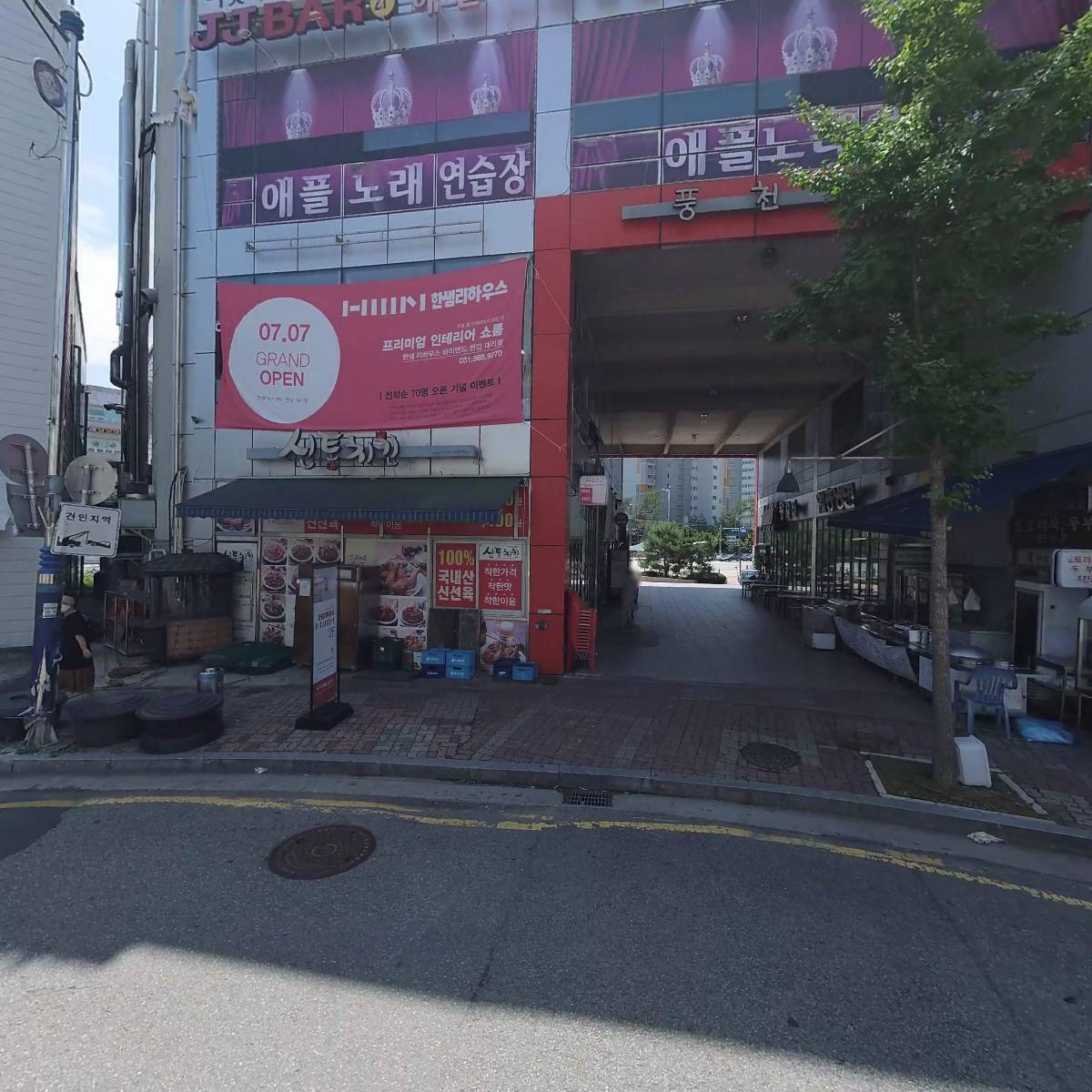 제이제이라운지_3