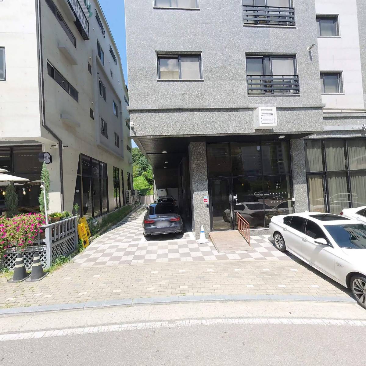 물든스튜디오