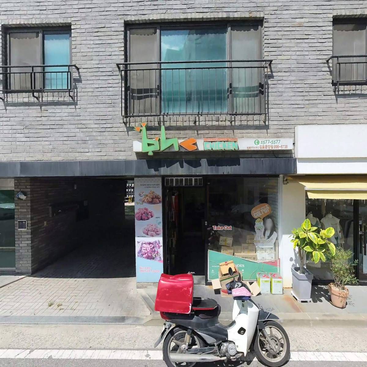 찡오언니