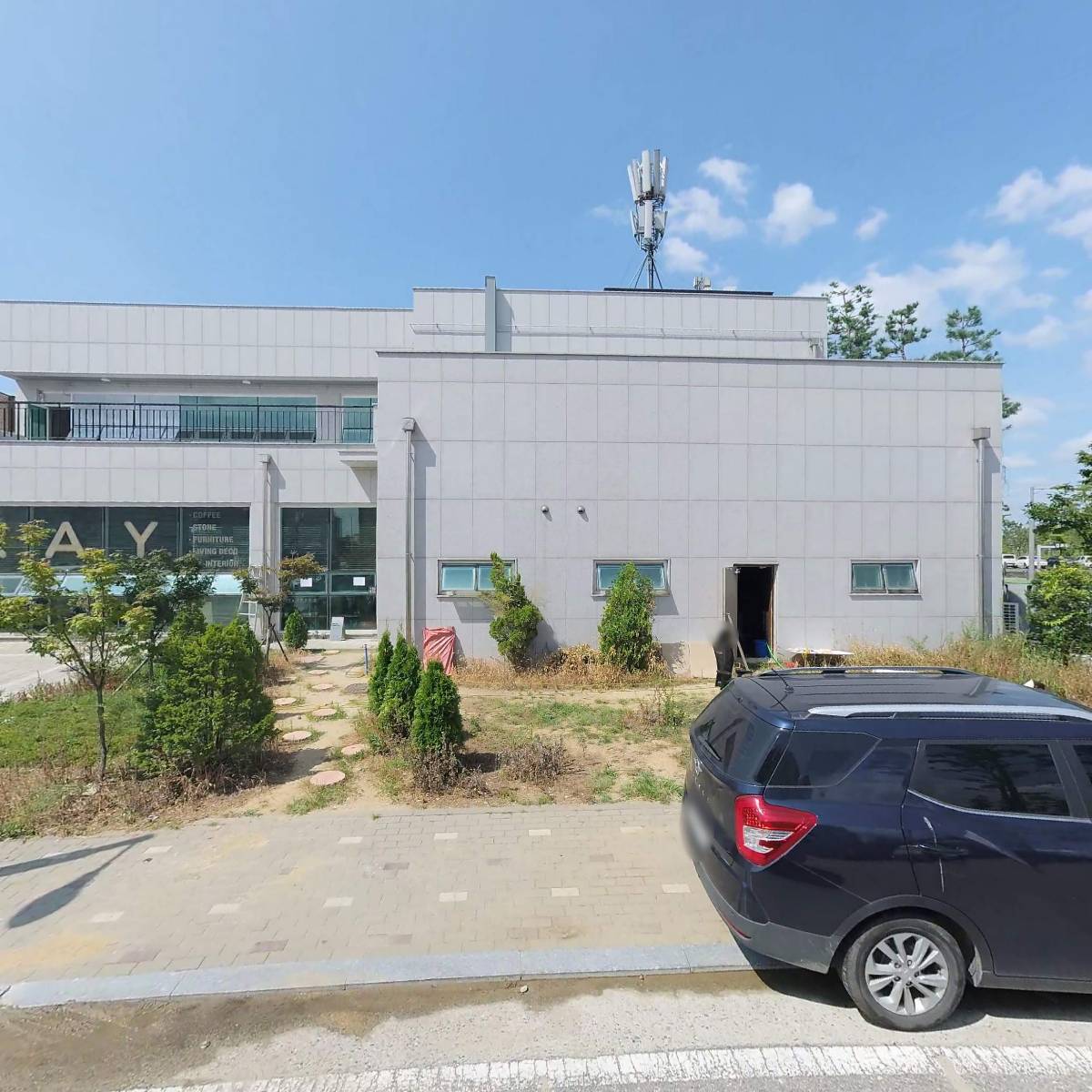 주식회사 더그레이