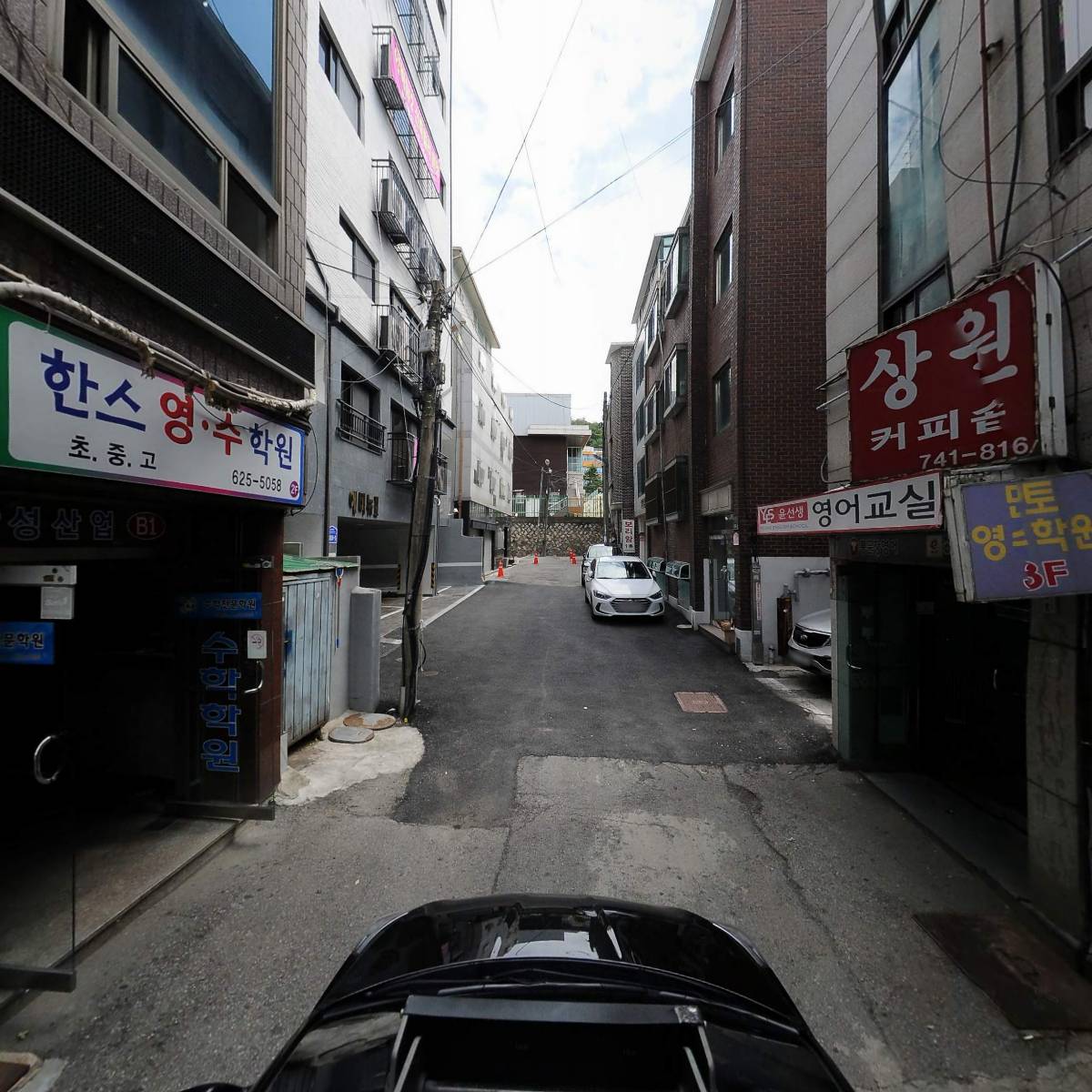 1등 푸줏간_4