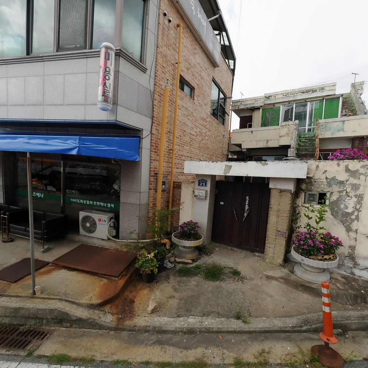 웅진ENG_3