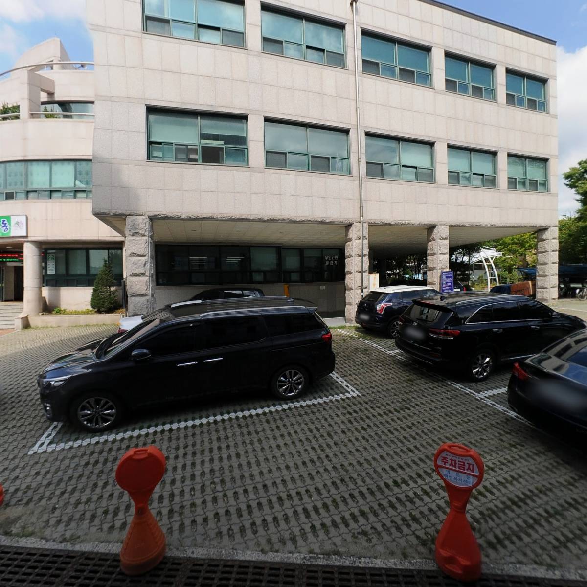 충북패밀리사회교육