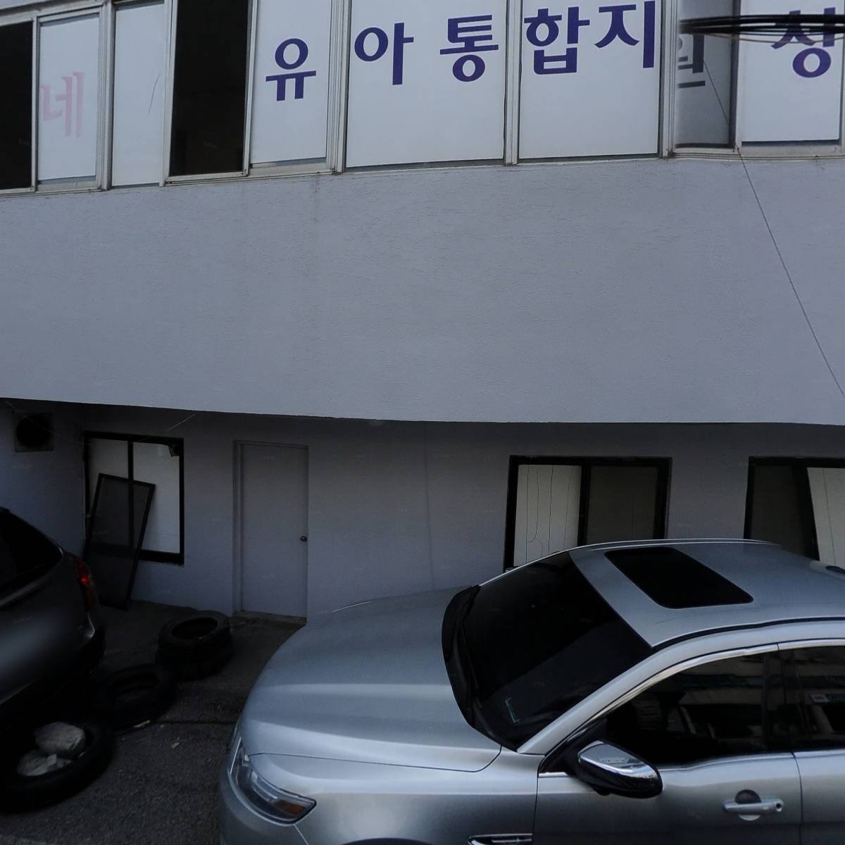 충북패밀리사회교육_3