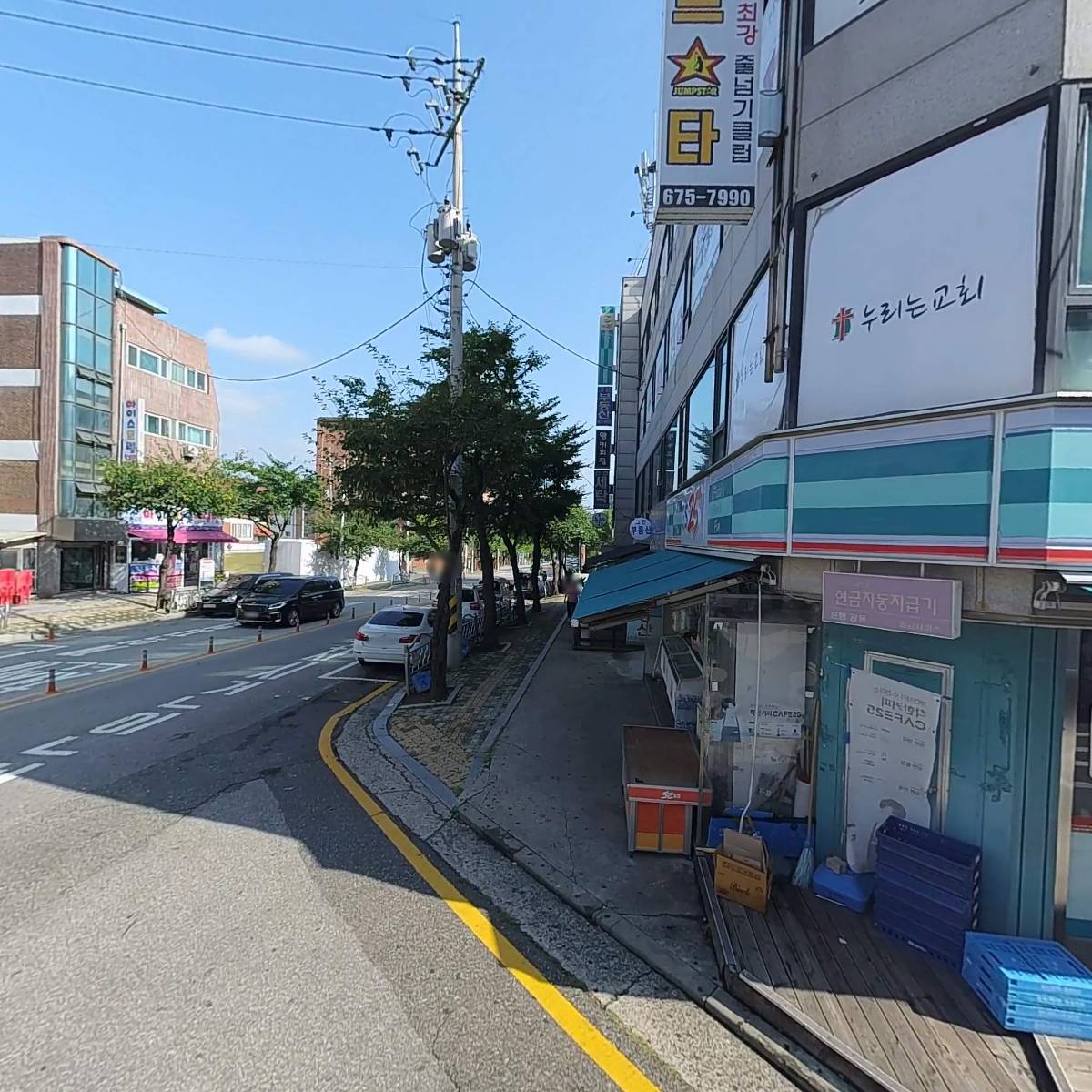 코앤코(KNC)