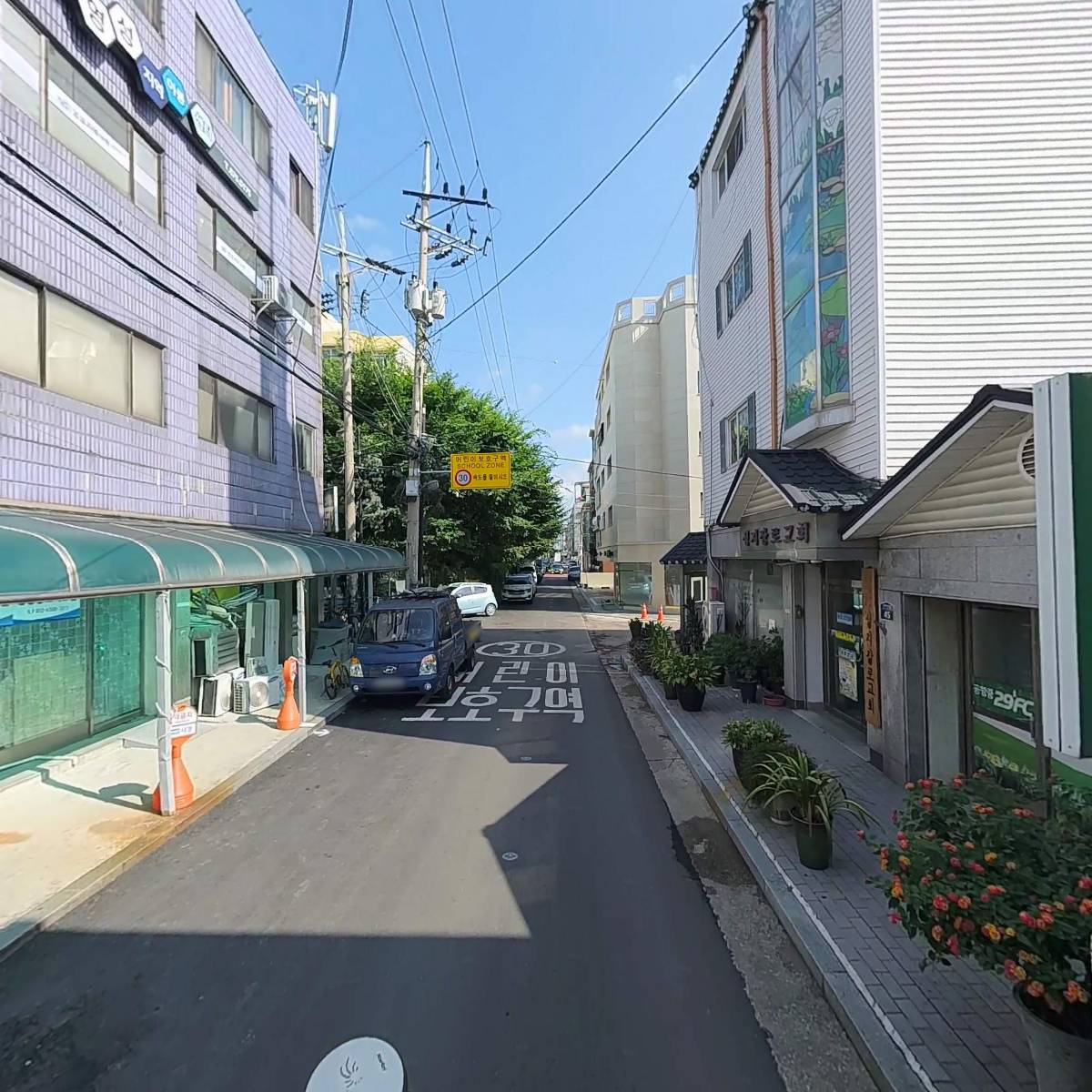 더봄복지사회적협동조합영성지역아동센터_2