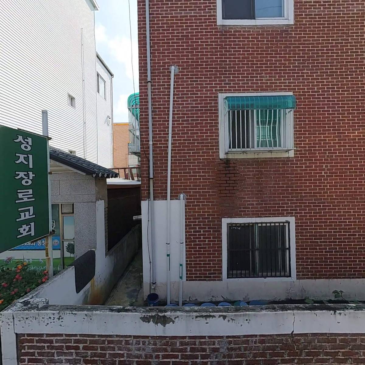 더봄복지사회적협동조합영성지역아동센터_3