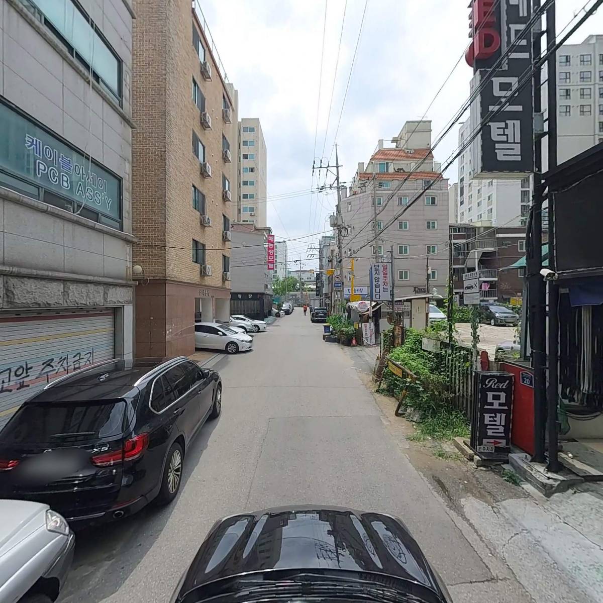 붐스타_4