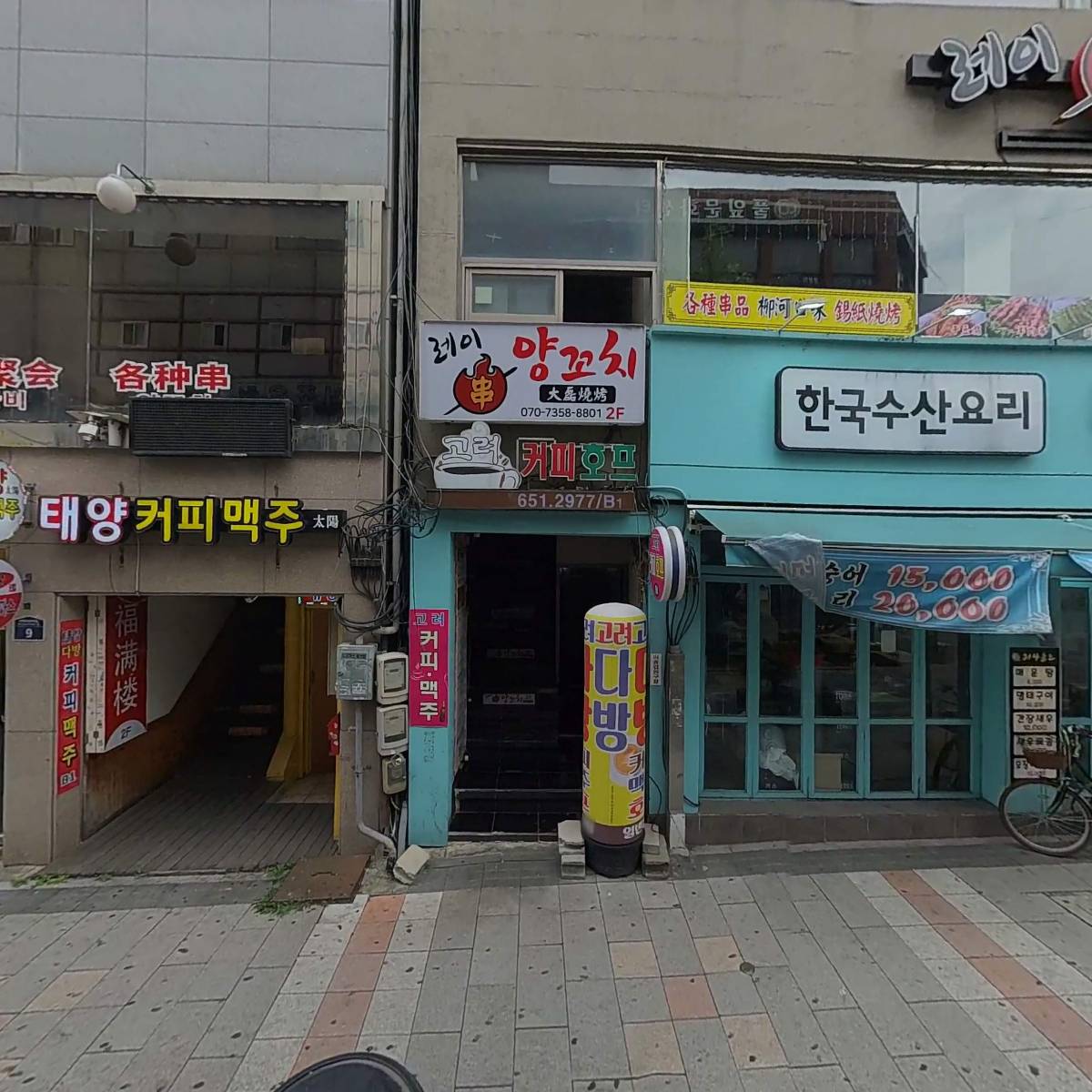 로바다야쇼_3