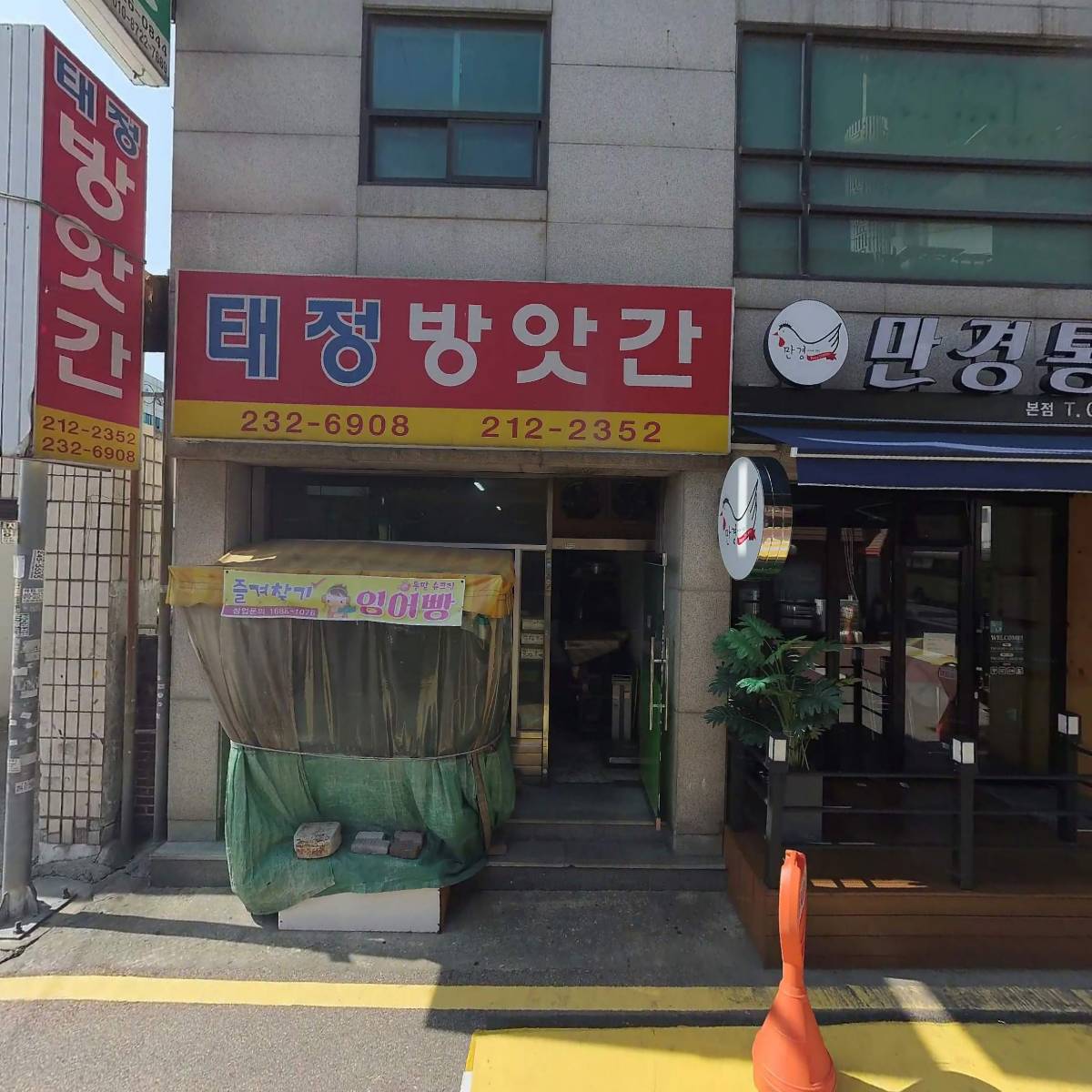 멘토사진기구