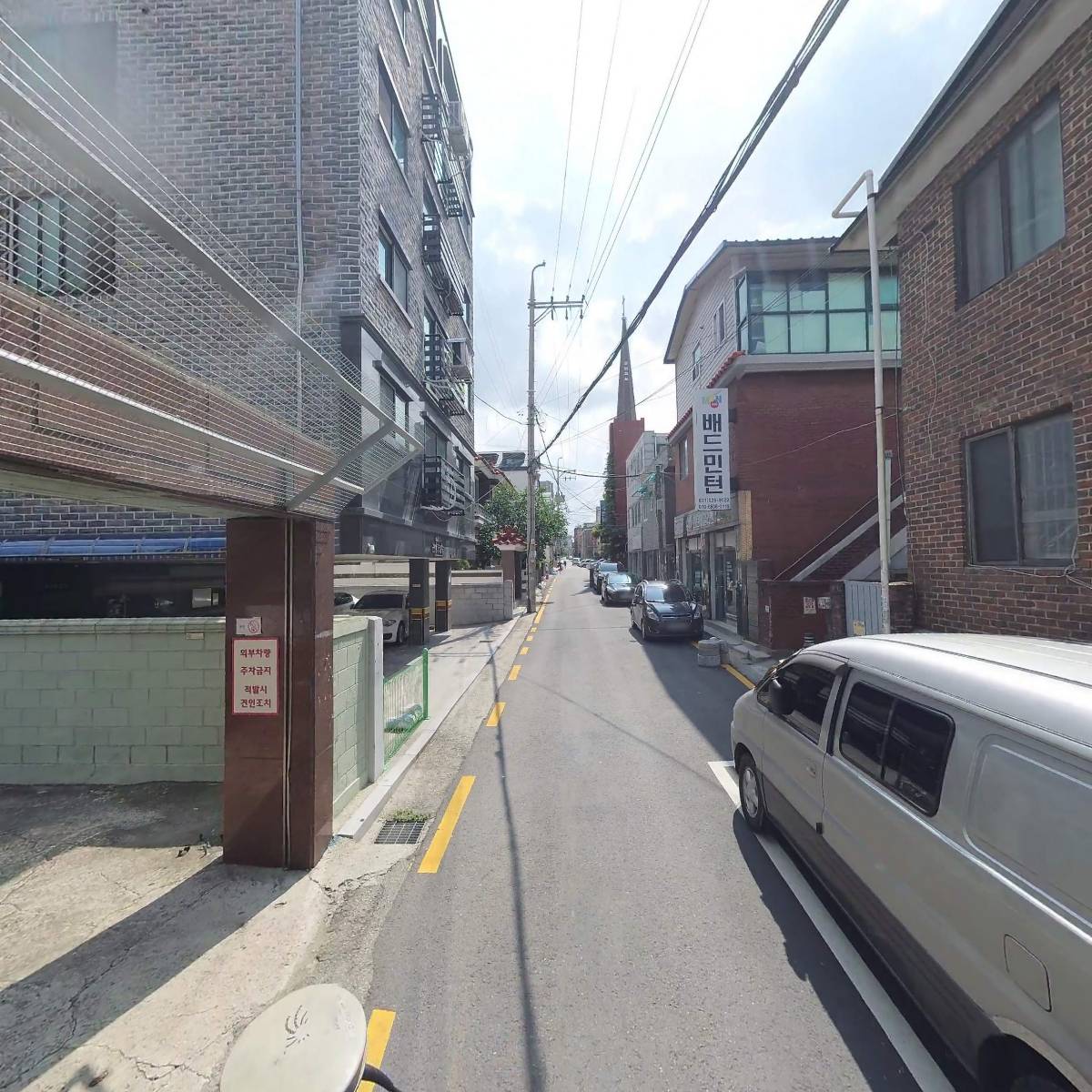 세광약국_2