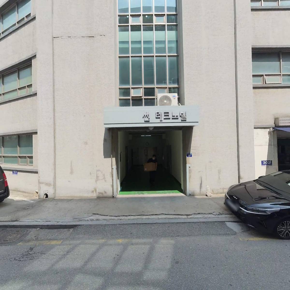 (주)하나로렌트카_3