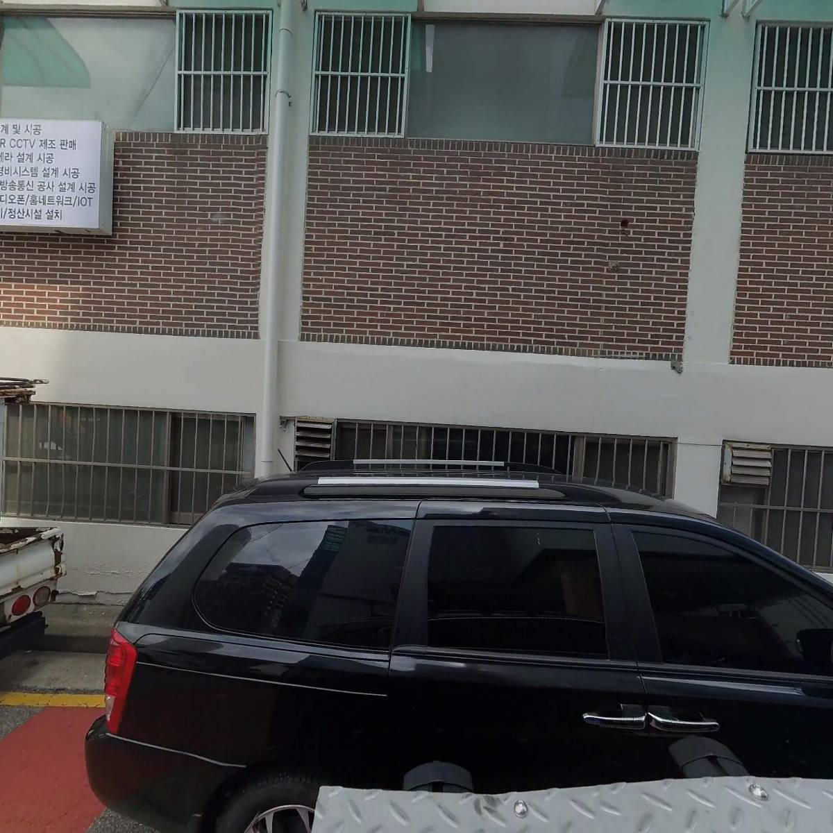 주식회사 무비에스엠에스_3
